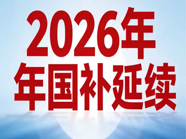 湖南隆盛達(dá),隆盛達(dá)鋼管,湖南鋼管廠家,湖南鋼材銷(xiāo)售