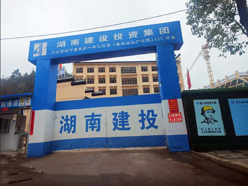 湖南涂塑螺旋鋼管,涂塑螺旋管廠(chǎng)家,涂塑螺旋鋼管規(guī)格