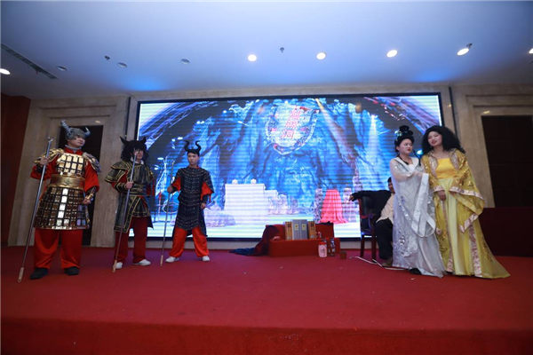 湖南隆盛達年會