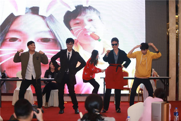 湖南隆盛達年會