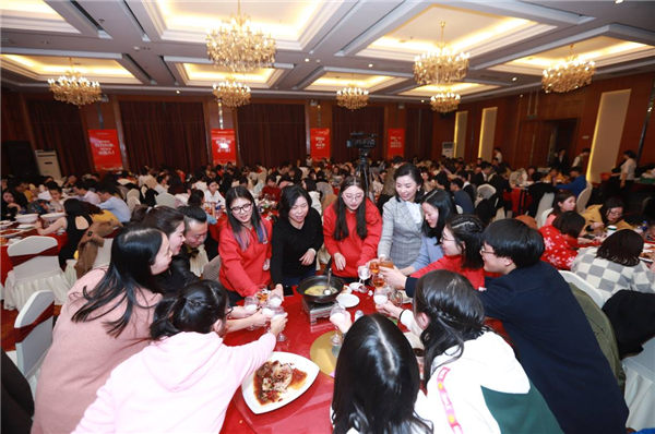 湖南隆盛達年會