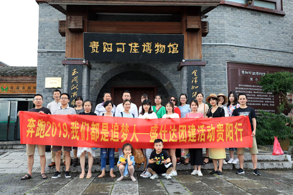 湖南隆盛達(dá)螺旋鋼管廠家