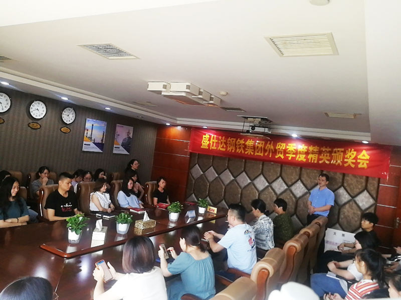 湖南隆盛達(dá)鋼管廠家 湖南隆盛達(dá)鋼管廠家