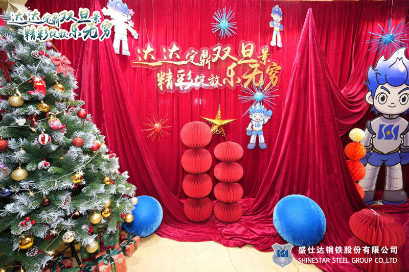 湖南隆盛達鋼廠